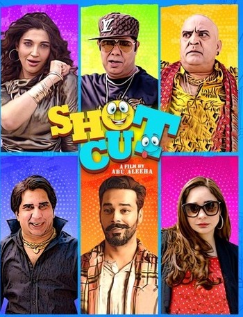 Shotcut 2022 Punjabi Hdrip